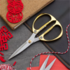 商品图像